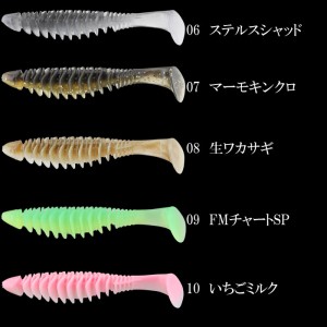 【全12色】ジャッカル　デッドスローラー　4.8inch　JACKALL DEAD SLOWLER　