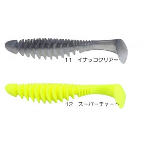 【全12色】ジャッカル　デッドスローラー　4.8inch　JACKALL DEAD SLOWLER　