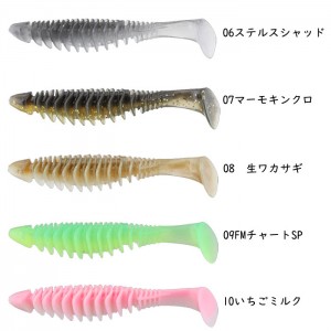 【全12色】ジャッカル　デッドスローラー　5.5inch　JACKALL DEAD SLOWLER　