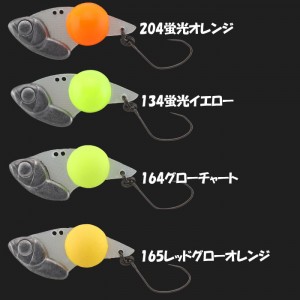 【全10色】ジャッカル　ティモン　クロボールベータ　2.5g　JACKALL TIMON KUROBALL　