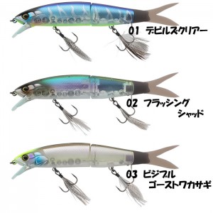 【全8色】ジャッカル　クルーバー　180　SF　JACKALL KLUBER