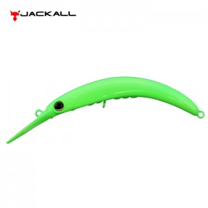 ジャッカル　ティモン　ペピーノSR　JACKALL