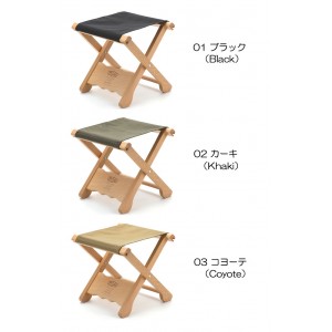 【ClearanceSale】 RGM Wood stool