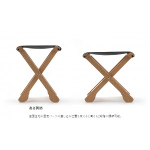 【ClearanceSale】 RGM Wood stool