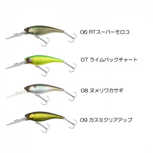 Jackall Soul Shad  58SP  【3】