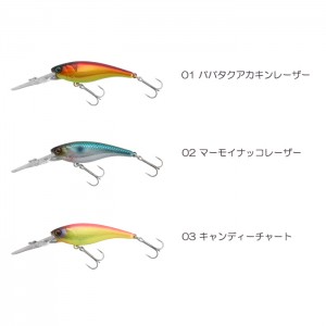 Jackall Soul Shad  62DDRSP  [2]