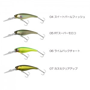 Jackall Soul Shad  62DDRSP  [2]