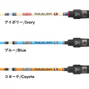 RGM　スペックT ツギ 135B（ベイトモデル　ルースターギアマーケット）