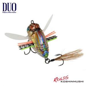 DUO REALIS KOSHINMUSHI