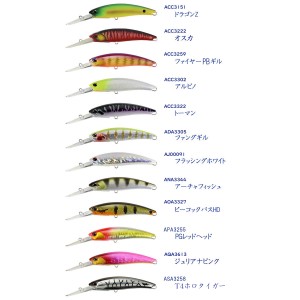 Duo Realis Fang Ops Fang Bait 100DR