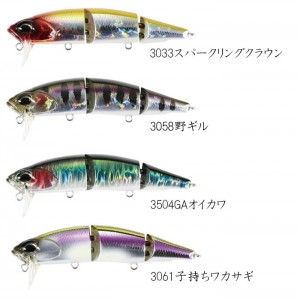 【ClearanceSale】 DUO　REALIS ROZANTE PERJ 95F