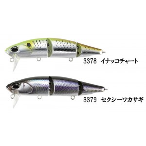 【ClearanceSale】 DUO　REALIS ROZANTE PERJ 95F