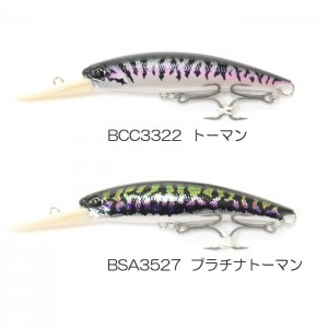 DUO Realis Fangbait 120DR