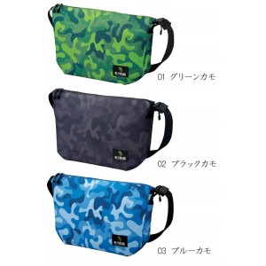 Evergreen Bee True Original Camo Shoulder Bag B-TRUE Origin Camo