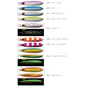 エバーグリーン　カプリス ネオ　100g　　CAPRICE NEO　