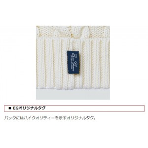 エバーグリーン　ビートゥルー　ケーブルニットワッチ　　B-TRUE　CABLE KNIT WATCH　