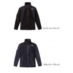 Evergreen EG fleece blouson