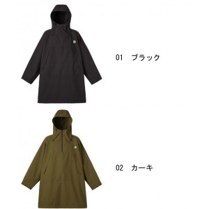 Evergreen  B-TRUE ANORAK PONCHO