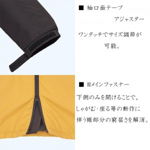 エバーグリーン　EGライトフーディージャケット2　EVERGREEN　E.G. Light Hoodie Jacket　2　