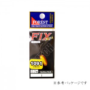 FOREST FIX Match Chubu Tubing Color 1091