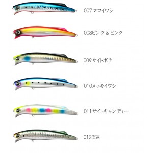 【ClearanceSale】 ima　Lipper 120