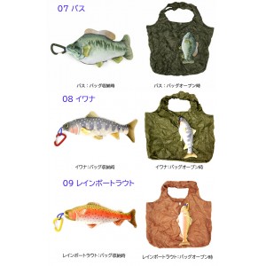 FiiiiiSH FISH ECO BAG