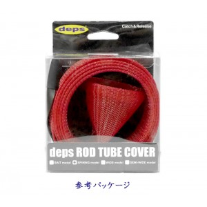 DEPS ROD TUBE COVER | SPIN/RED