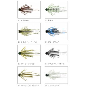 デプス　スリップヘッドジグ　1/4oz　deps　