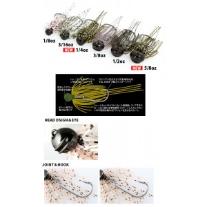 deps slip head jig 1 / 4oz