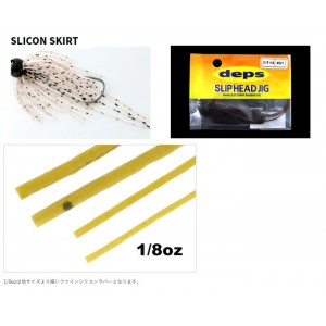 deps slip head jig 1 / 4oz