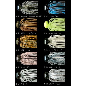 deps hyper football jig silicon ver 1 / 4oz [2]