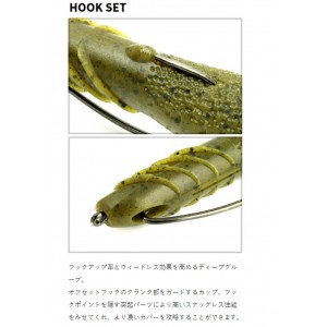 デプス　カバースキャット　2.5inch　deps