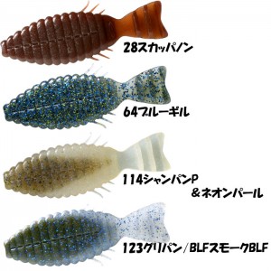 デプス　ブルフラット　 ノンソルト　3.8inch　deps　BULL FLAT　