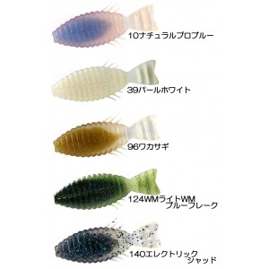 デプス　ブルフラット　 ノンソルト　3.8inch　deps　BULL FLAT　