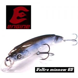 engine/エンジン　Veltro Minnow/ヴェルトロミノー　65