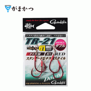 ☆がまかつ　TR-21 レッド ダブル