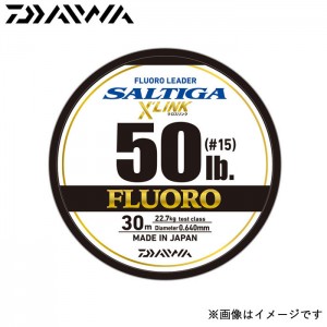 DAIWA SALTIGA FLUORO LEADER X’LINK 30lb 30m