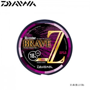 ダイワ　モンスターブレイブZ　80m　40lb DAIWA Monster BRAVE Z