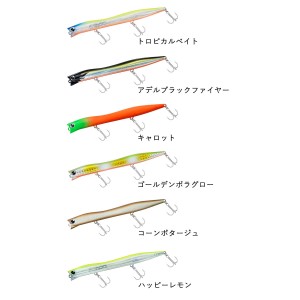 Morethan slice rim 125F