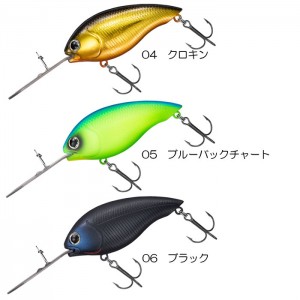 【全8色】ダイワ　TDハイパークランクJr　Ti　DAIWA