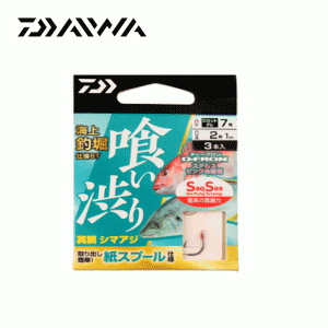 Daiwa offshore fishing pond ST Eating Reluctant Stealth Pink