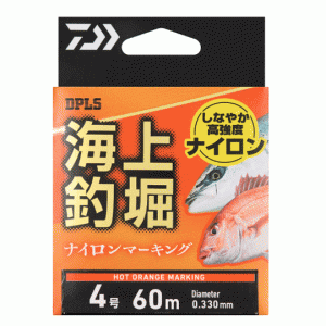 ☆ダイワ　海上釣堀 ナイロンマーキング ホットオレンジ 60m 