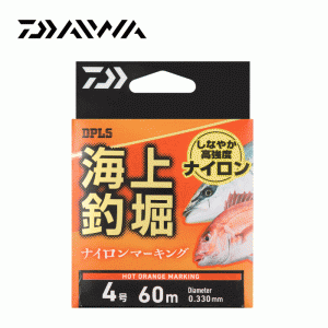 ☆ダイワ　海上釣堀 ナイロンマーキング ホットオレンジ 60m 