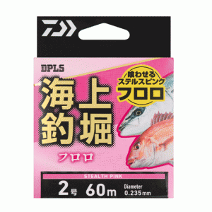 Daiwa Marine Fishing Pond Fluoro Stealth Pink 60m