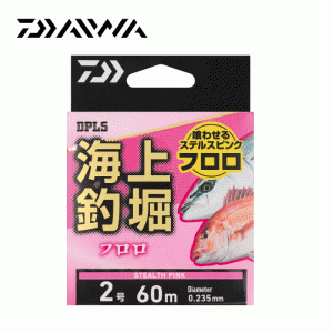 Daiwa Marine Fishing Pond Fluoro Stealth Pink 60m