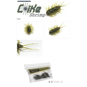 HIDEUP COIKE SHRIMP  Feco compatible  HIDEUP COIKE SHRIMP