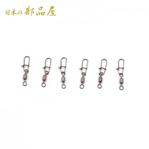 NIHONNO BUHINYA Heavy with brazed snap rolling swivel No.1 SUS H material 6 pieces