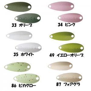 【全13色】ジャッカル　ティモン　チビクワトロスプーン　0.4g JACKALL Cibi Quattro Spoon 【2】