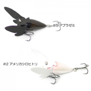 【全4色】THタックル　濱蝉　ハマゼミ　THtackle HAMAZEMI　