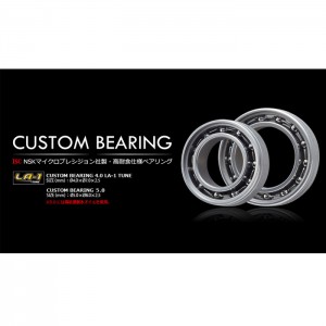 [Mail service available]   Knob bearing  2 pieces [4.0 x 7.0 x 2.5]